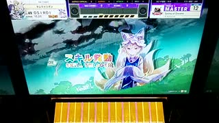 【CHUNITHM】「Spring of Dreams」MASTER AJ【チュウニズム】