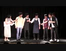 （会員限定）IG223★相澤和也、りんご小町、万笑アバンギャルド トーク