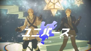 【APヘタリアMMD】北米兄弟でユニバース