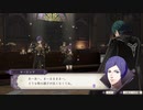【実況】ファイアーエムブレム 風花雪月の物語を全力で楽しむPart83