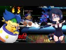 【実況】クッパjr.でVIP目指して…… ＃２【スマブラSP】