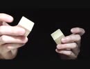 [音フェチ] ゆっくりタッピングする木の音 [睡眠用・作業用] [ASMR]