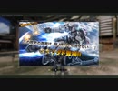 微課金のキワミ　Part.190  【】