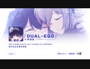 「崩壊３rd」印象曲「Dual-Ego」