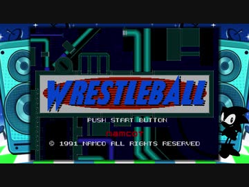 【実況】メガドライブミニをいい大人達が本気で遊んでみた。part9