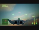 ACE COMBAT™ 7_ SKIES UNKNOWN_MISSION 18