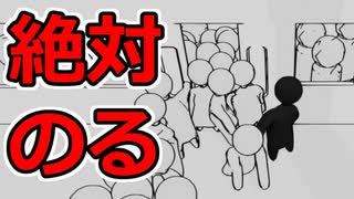 マナー最悪！いいんですか！？＃1