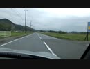 貴方と私とびぃくすとPart14