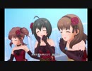 【デレステMV】ユニット別衣装でTRUE COLORS