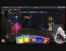 【Slay the Spire】あかりざすぱいあ！#7神人化と花の印 前編【VOICEROID実況】　