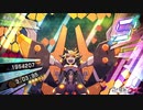 [PS4]白き鋼鉄のX 自動増殖プラントSA　195万