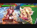 甘夫人1枚から始める三国志大戦 第248話「月の光に導かれ」