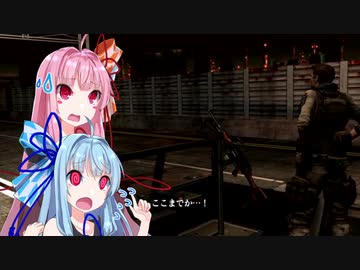 【バイオ6ナイフ縛り】希望のみえない琴葉葵　Part.18【VOICEROID2】