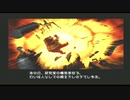 【レベルファイブ実況】ローグギャクラシー  実況プレイPart56