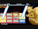 東方ロックマンエグゼ「シャンハイエグゼ」を作ってみる　8章第7話