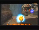 #1-7 再生数２５の道のりは遠い【メトロイドプライム２ ダークエコーズ】