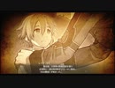 暇だった社会人の「英雄伝説 閃の軌跡Ⅲ」初プレイ実況part223