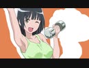 お願いマッスル　歌ってみた【ゆの＆ふげ】