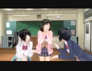 【COM3D2ダンス】アイキスコラボ　恋しちゃったみたい【カスタムオーダーメイド3D2】