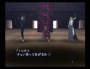 【真・女神転生III NOCTURNE クロニクル】HARDシジマ実況プレイ108