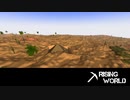 【Rising World】日曜Rising部 第66回 2/2 【実況】