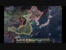 【HOI4実況】日本で初手連合から主要国攻略までできたらいいなぁ（中編）