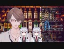 はか×ふゆという新たなコンビを生み出す加賀美社長【にじさんじ】