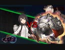 【艦これ】DD提督と艦娘の航海日誌 Part112 19夏イベE-3-2甲②【大弾宴】