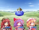 東方鉄導師 ～ブロントクエストⅣ きょうきょ参戦する者たち～ 21