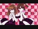 【UTAUカバー】ラブチーノ【桜色ジェリービーンズ】