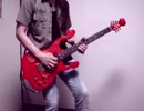 【BUCK-TICK】「美醜LOVE」を弾いてみた【No.0】