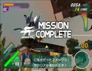 【TAS】スターフォックスアサルト in 44:36.67 part3