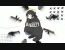 【健音テイ】pngirl【UTAUカバー+UST配布】