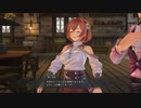 #8(2/2) アドルの冒険９作目！自分とは違う誰かになった？！イースⅨ