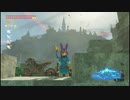 【BotW】英傑ゆかりとバイクの試練#6 ハイラル城編