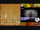 迫真将棋部初段への道.part10　トマホーク（？）の裏技（３切れ編）