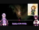 【VOICEROID実況】 夜廻 part3