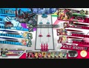 (^卑^)ヴィランの城を破壊したぁ！深度399[新兵ソロ]ベルゼブブ＆フロスティ戦