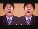 REDRYUTARAVE - Short Ver -