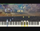 【天気の子】『大丈夫』ピアノ伴奏アレンジしてみた