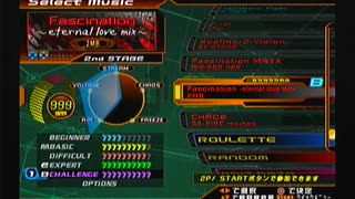 日本版PS2DDR曲一覧　7/9　SuperNova編