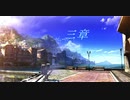 【BAYONETTA2】友の為に急ぐ魔女＠三章