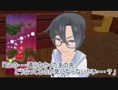 【艦これ】すずめ提督の０から始める艦これ日誌163【MMD紙芝居】