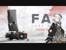 【FAR: Lone Sails】あかりの終末旅行 #1【VOICEROID実況】