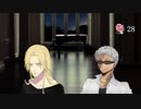 【銀剣のステラナイツ/肉声】素人が遊ぶTRPG #03