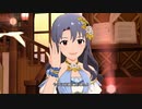 【ミリシタ】高山紗代子「vivid color」【ユニットMV】