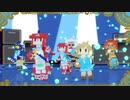 【MMD】ドット絵風リンクとシド王子達でフライングゲット【ゼルダ】