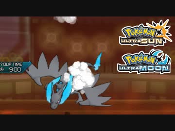 【ポケモンUSM】最強トレーナーへの道Act626【メガリザードンX】