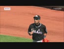 【MLB】メジャーの頭脳プレー&神判断集