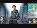 ～電子の世界をゆっくり縛る～ 【オワタ式 BALDRSKY】 Part53